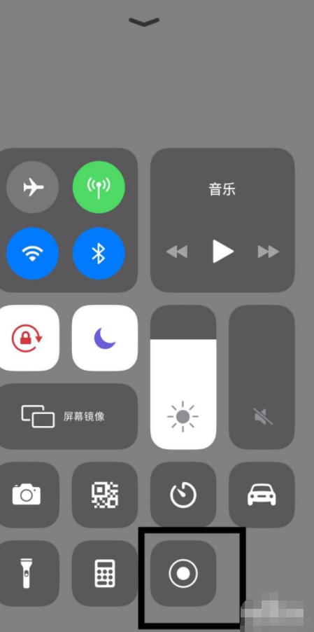 录屏没有声音怎么办苹果11第6步
