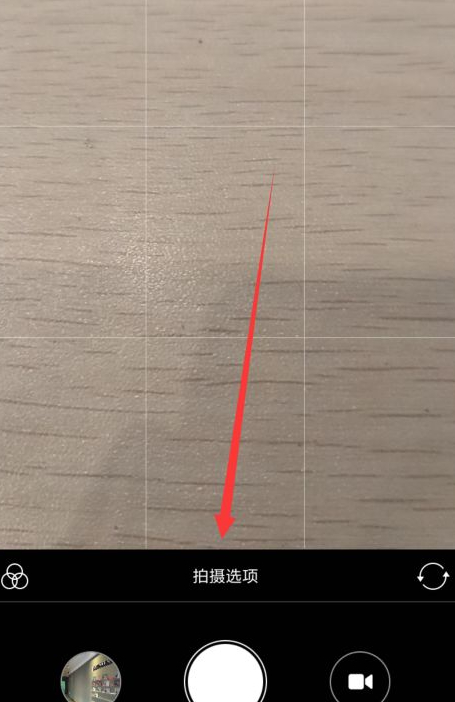 拍烟花夜景相机设置第2步