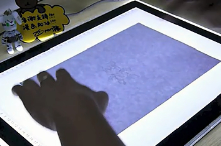 拷贝台怎么用第3步