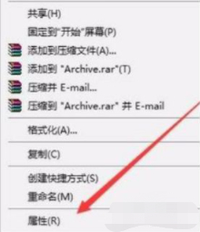 电脑驱动器怎么修复第2步