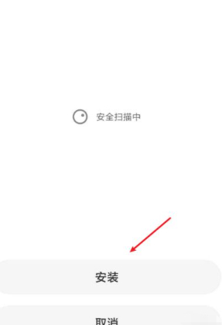 拼多多摇一摇为什么摇不到钱第5步