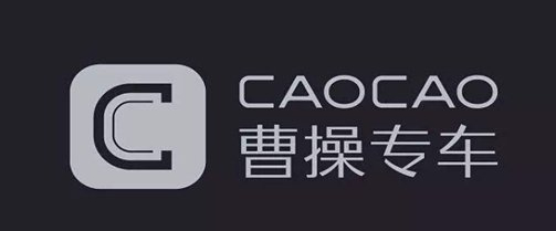 曹操出行怎么退本金第4步