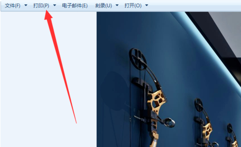 彩打怎么设置打印彩色第2步