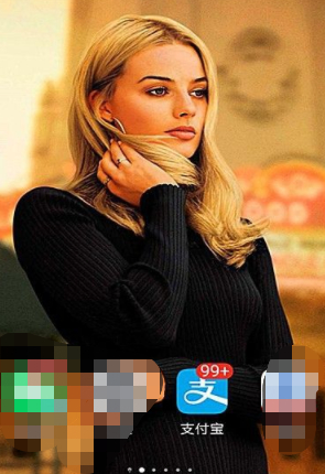 电子行程卡怎么弄第1步