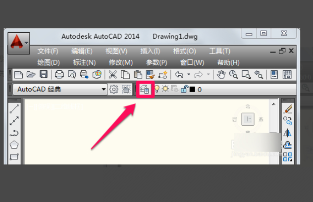 cad十字中心线快捷键第1步