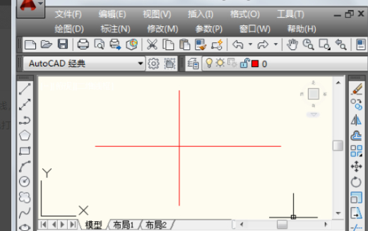 cad十字中心线快捷键第7步
