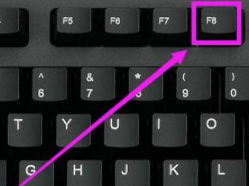 电脑一直卡在欢迎界面怎么解决第1步