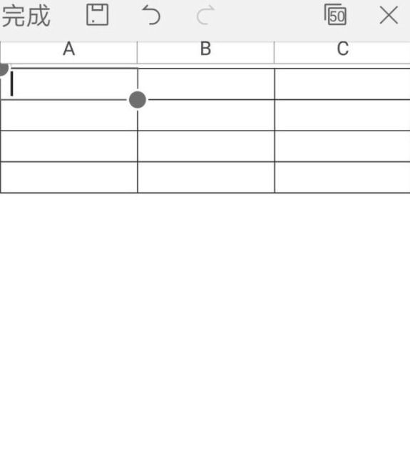 手机上如何做表格第6步