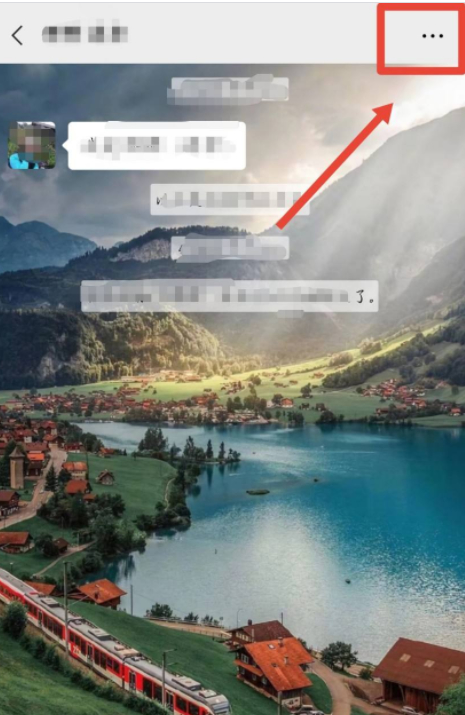 微信怎么举报诈骗微信第3步
