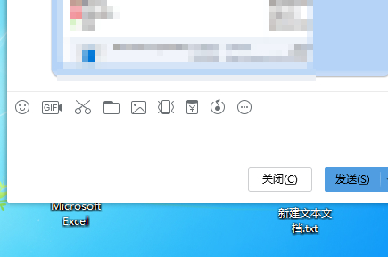 wps文件夹怎么压缩发给别人第3步