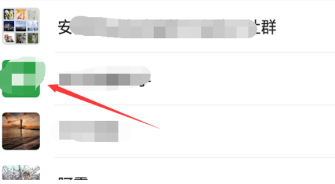 微信电子稿怎么做怎么用发给老师第9步
