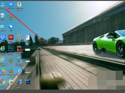 手机链接电脑怎么把手机里的图片到达到优盘里第3步