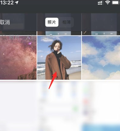 抖音评论能发自己拍的图片吗第5步