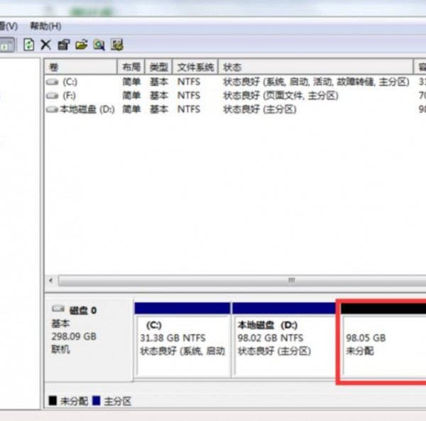 无法在此未分配空间中创建新卷 因为该磁盘第3步