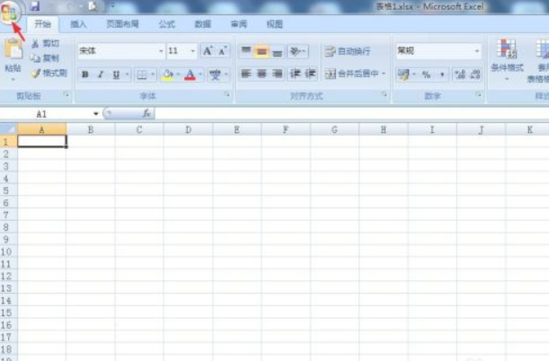 excel自动生成日历第1步