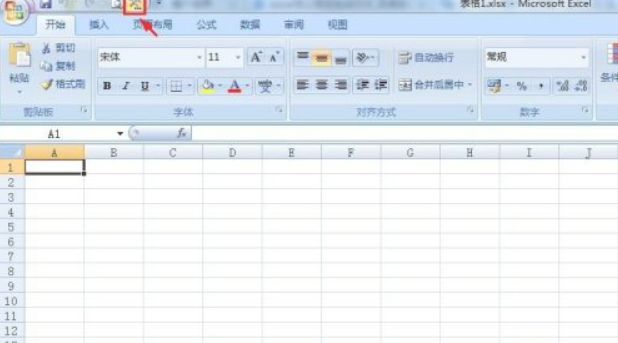 excel自动生成日历第6步