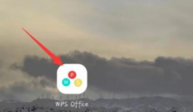 pdf手机可以编辑吗第1步