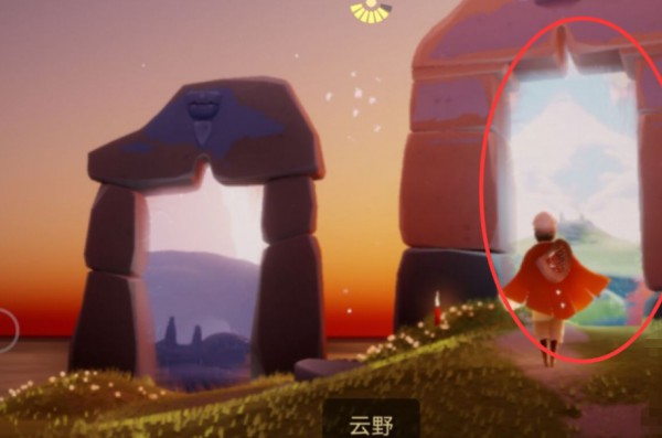 光遇怎么看到好友的留言第1步