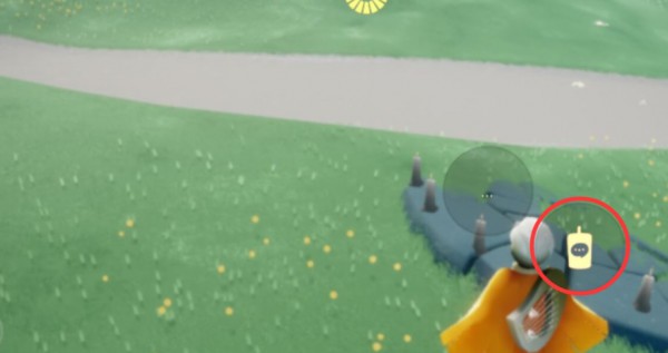 光遇怎么看到好友的留言第3步