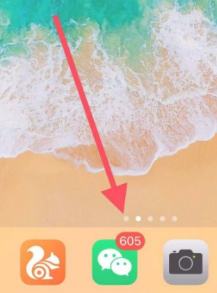 怎么查自己投诉过的记录第1步