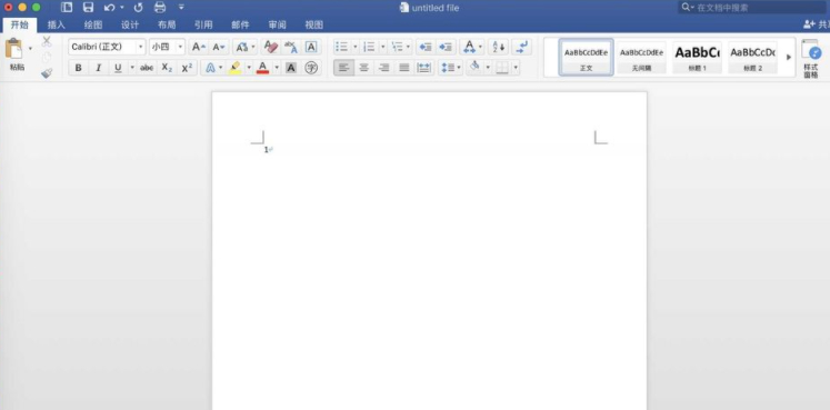 macbook如何新建word文档第5步