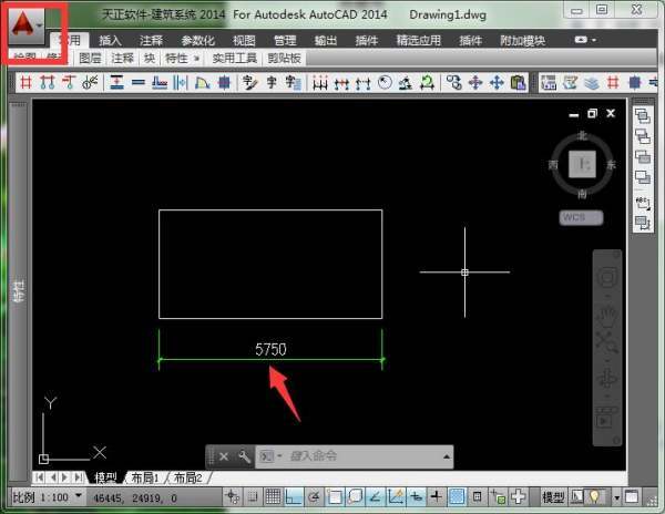 怎么看cad是mm还是m第1步