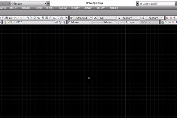 cad直线长度设定第1步