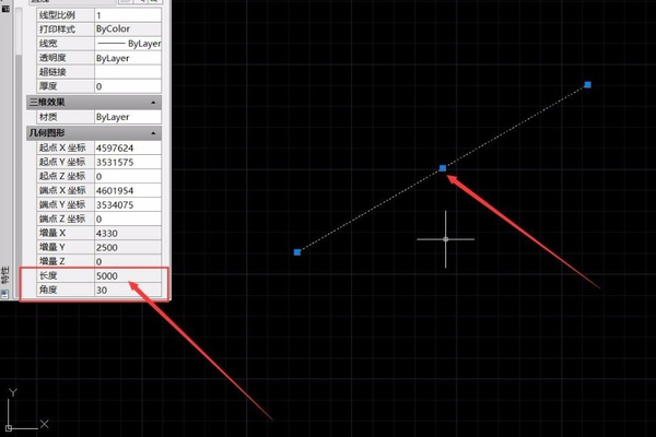 cad直线长度设定第6步