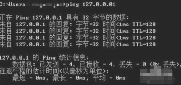 网卡坏了有什么现象第4步
