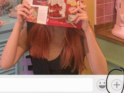 微信转账功能找不到了第3步