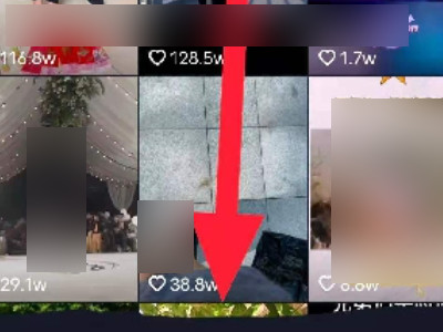 抖音喜欢怎么翻到最底下第4步