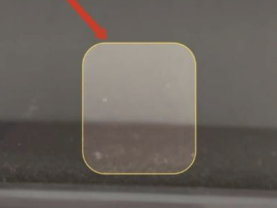 换了手机怎么和watch配对第6步