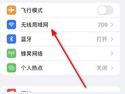 为什么购票失败第1步