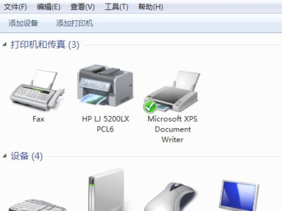 打印机正常,为什么打印时没反应第2步