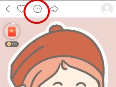 快手怎样删除自己的作品呢?第2步