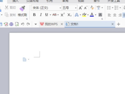 查字数怎么查第1步