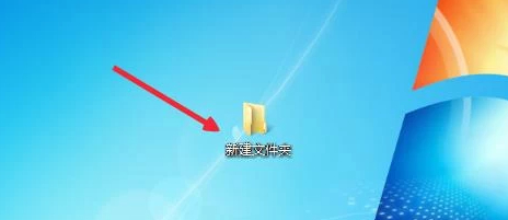 电脑文件拷贝到ipad第1步