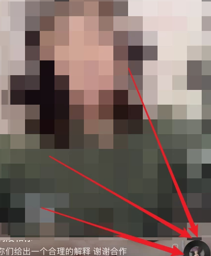 抖音对口型怎么对得准确第1步