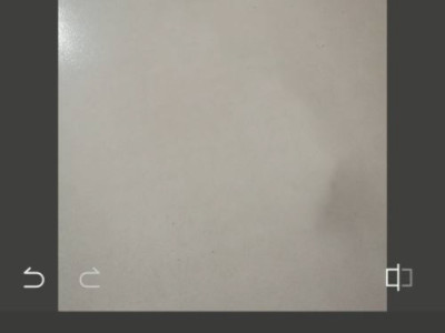 醒图怎么消除不要的东西第5步