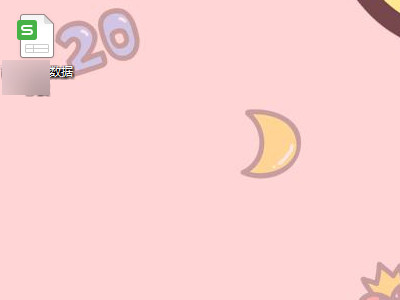 快速提取出生日期第1步