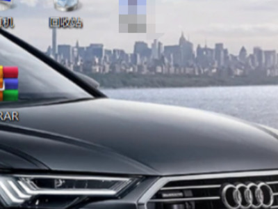 电脑怎么换自己的壁纸第6步