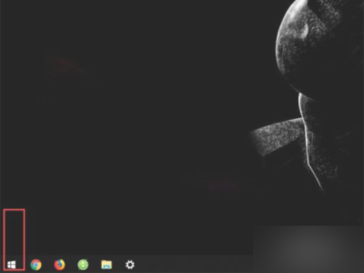 通过ip添加网络打印机第1步