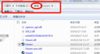 steam下载好了打开出现英文第3步