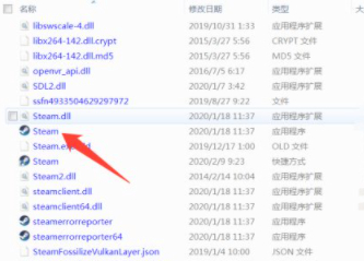 steam下载好了打开出现英文第6步