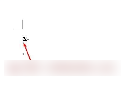 均数x上一横怎么打第1步