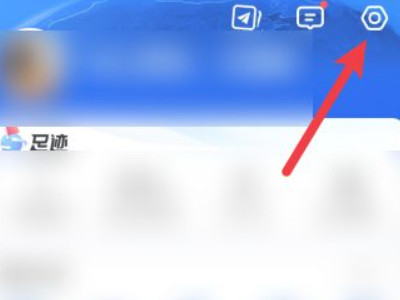 高德地图导航不说话怎么回事第2步