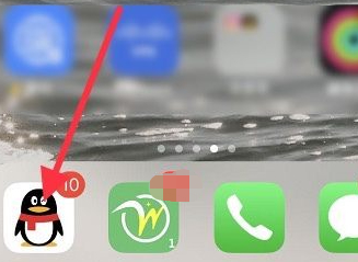 为什么qq字体跟随不了系统第1步