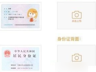 联通可以网上注销卡吗第3步