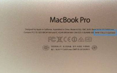 苹果电脑序列号第1步