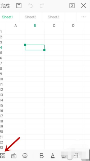 手机wps表格怎么插一寸照片第3步